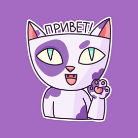 Стикеры для Telegram