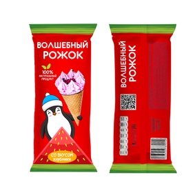 Упаковка мороженого с бренд персонажем 