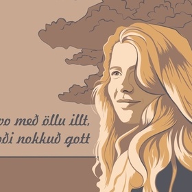 поп-арт портреты плакаты