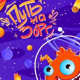 Настольная игра - ходилка.