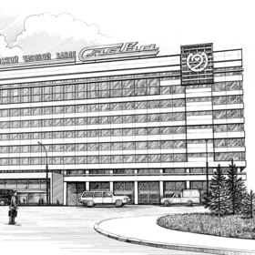 Часики. Часовой завод.