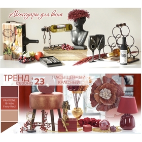 Рекламные баннеры 