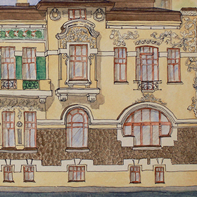 акварельки