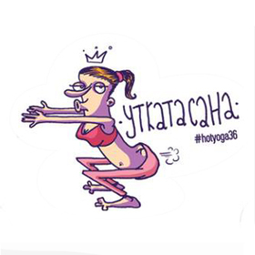 Стикеры для студии HOTYOGA36