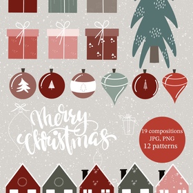 Мини-коллекция клипартов "Merry Christmas"