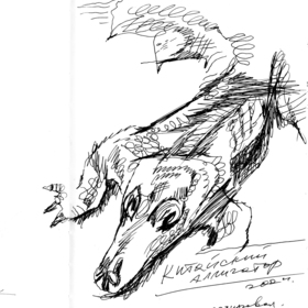 В московском зоопарке