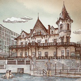 Иллюстрация