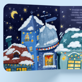 Развороты детской книжки "Чудо в Серограде"