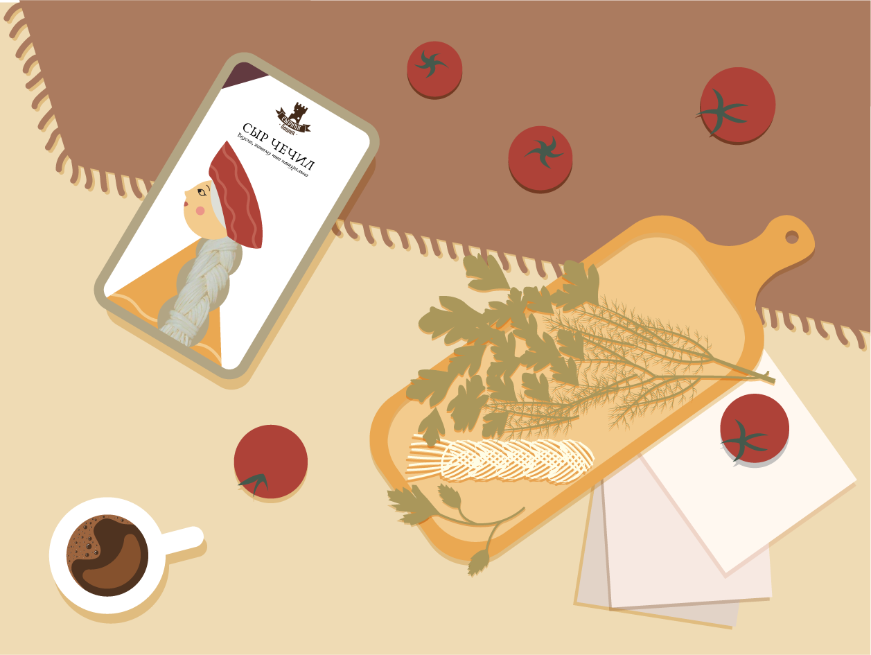 Упаковка сыра «Чечил» от бренда «Сырная башня»