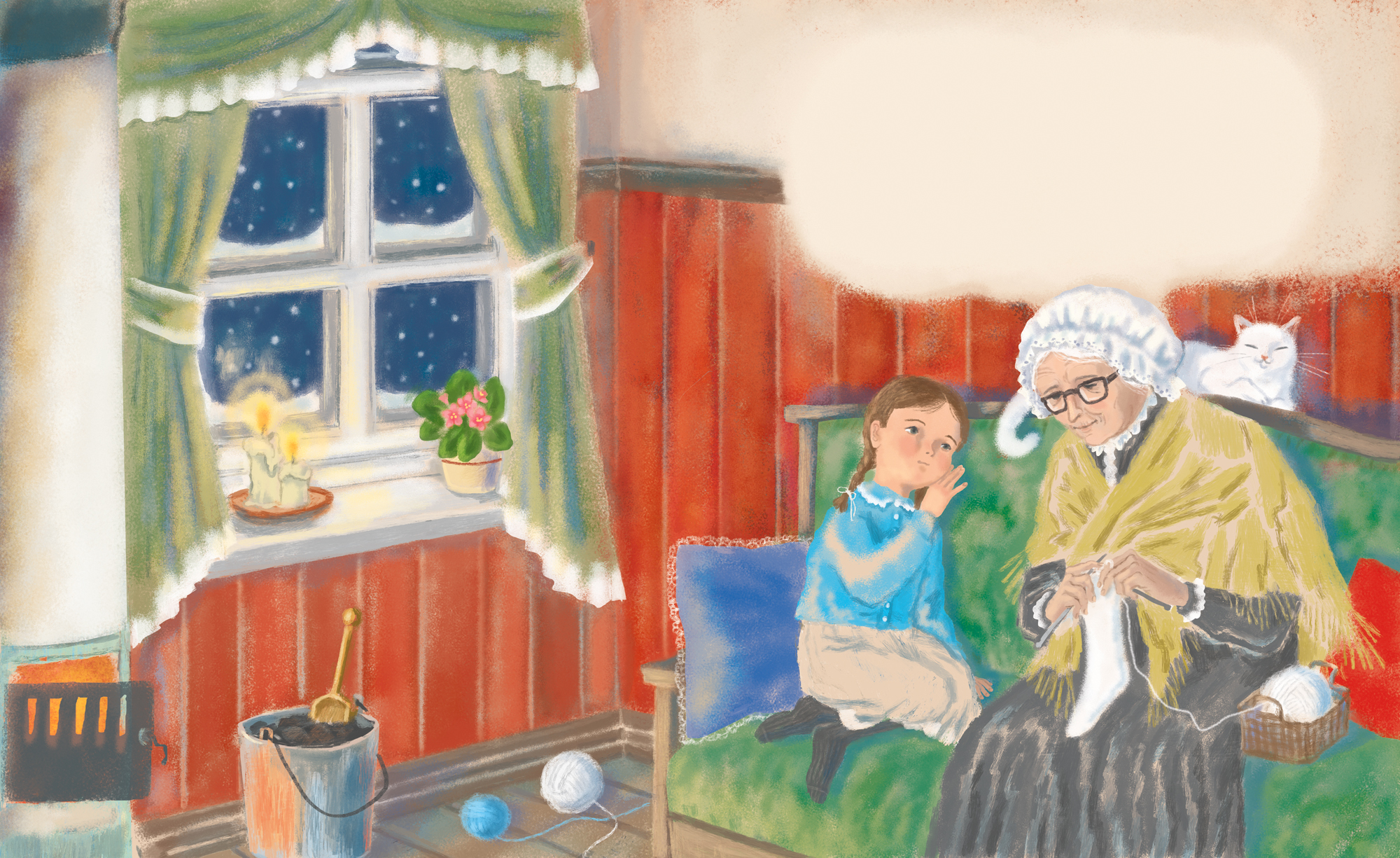 С. Лагерлеф "Святая ночь"