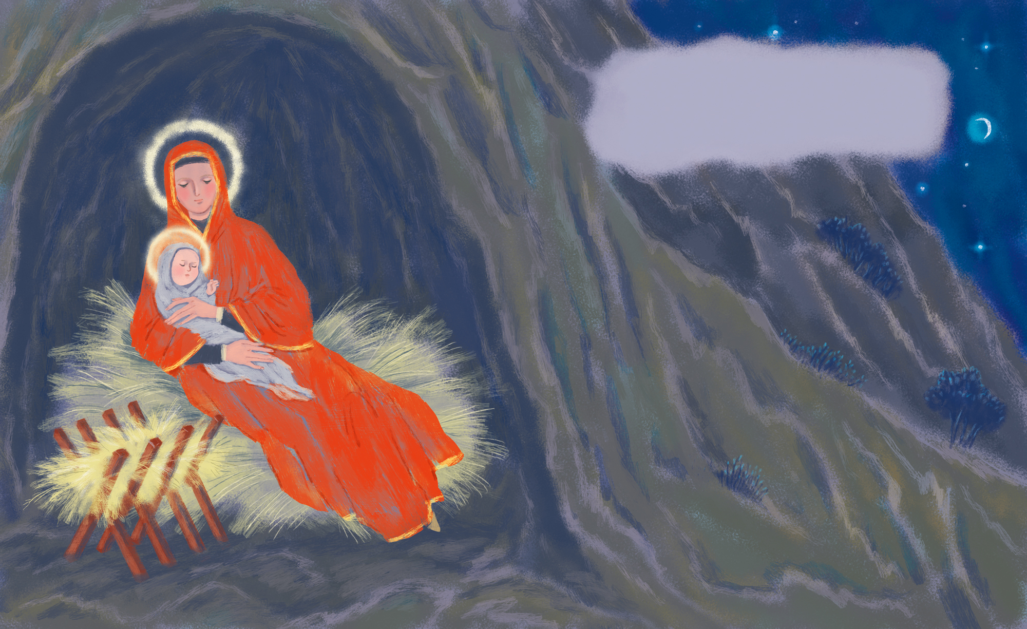 С. Лагерлеф "Святая ночь"