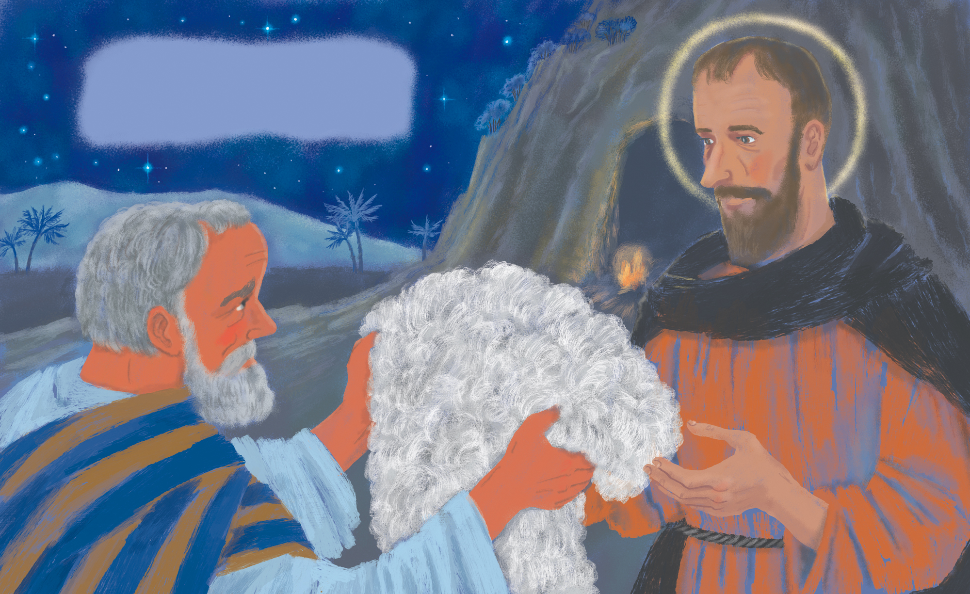 С. Лагерлеф "Святая ночь"