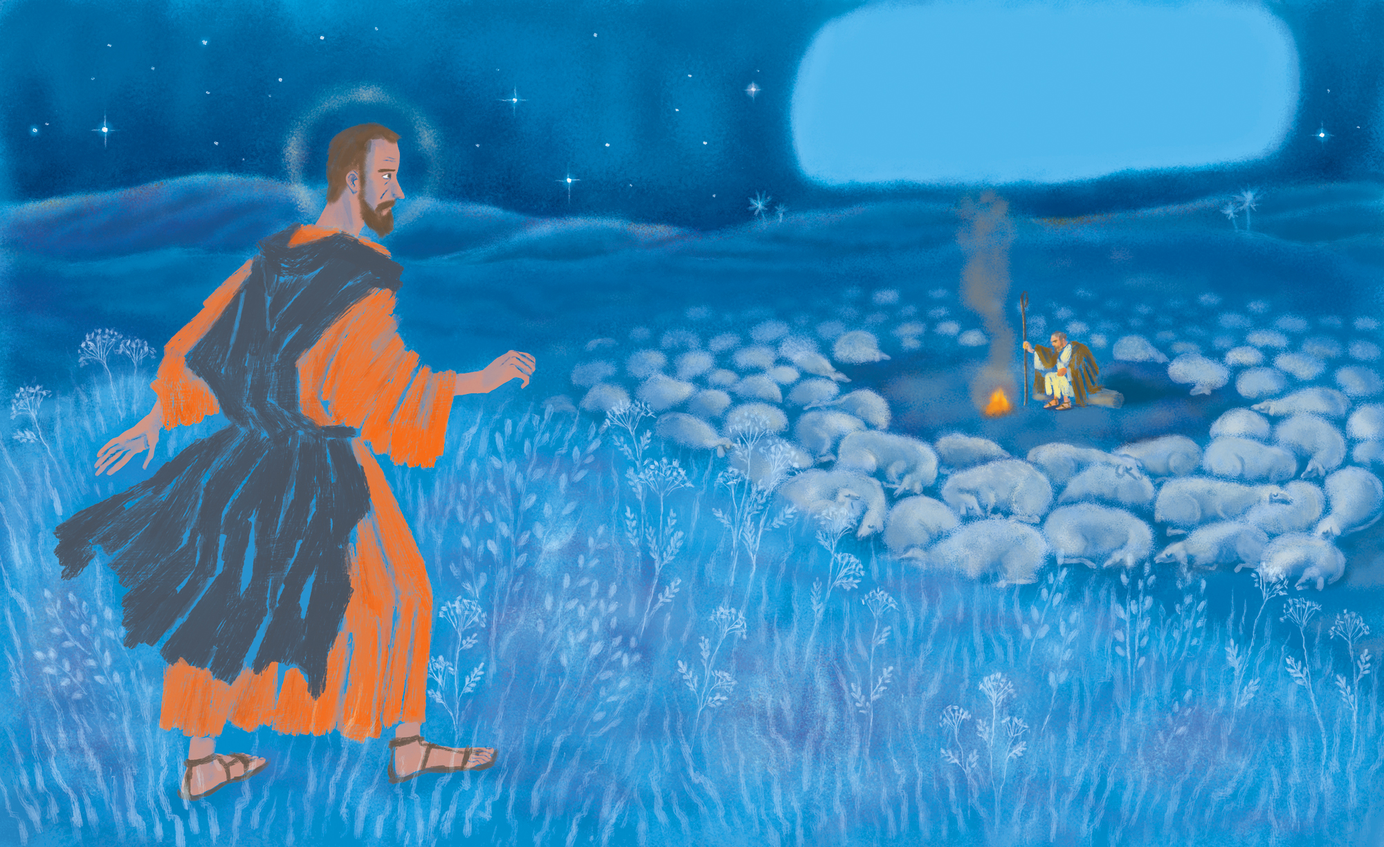 С. Лагерлеф "Святая ночь"