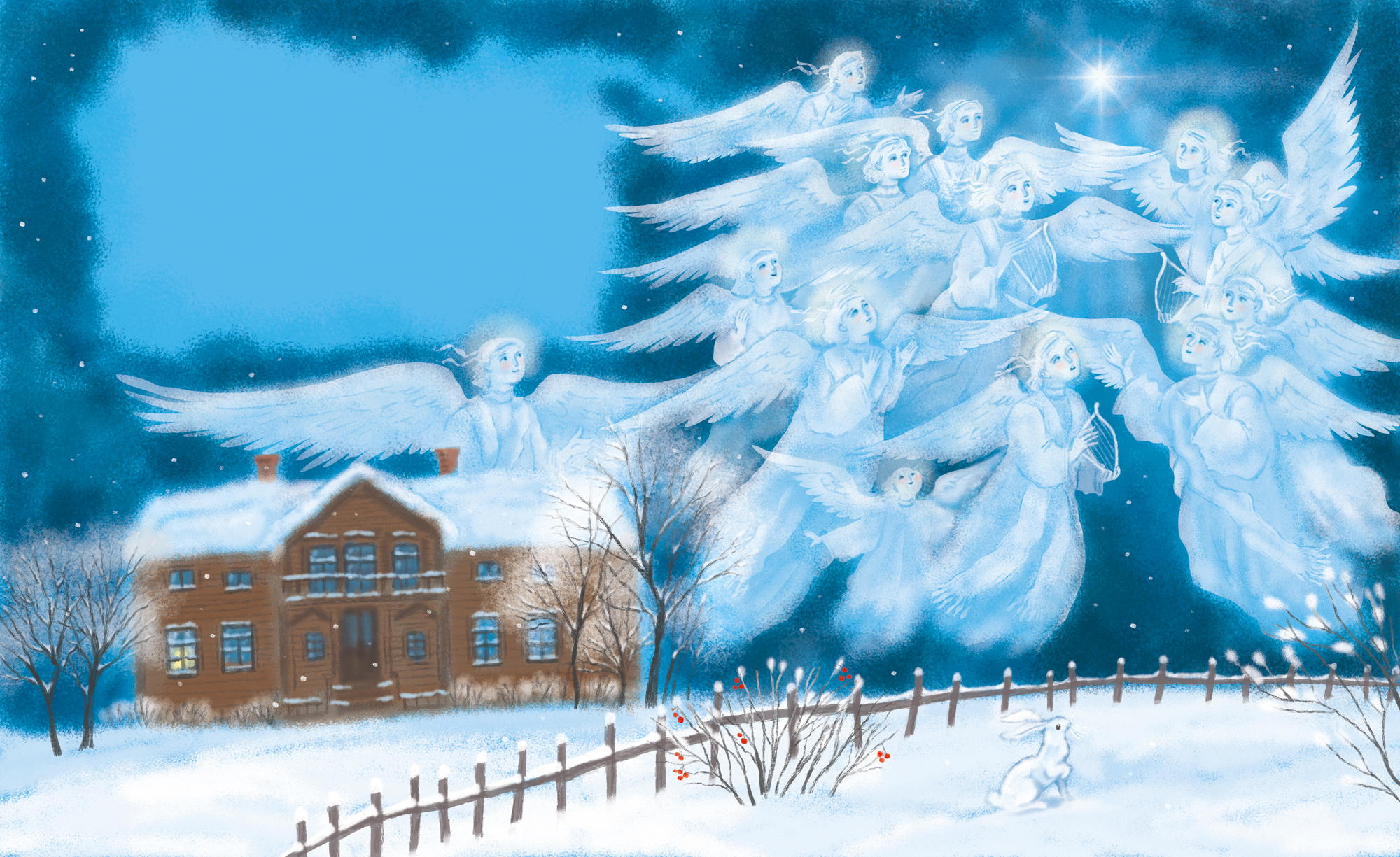 С. Лагерлеф "Святая ночь"