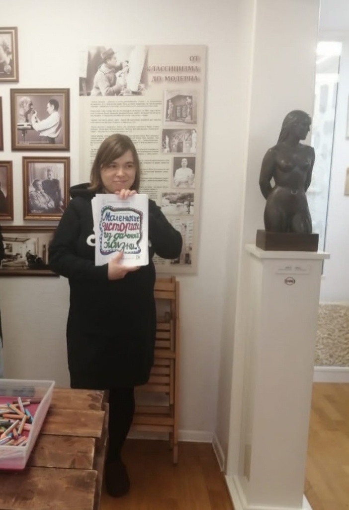 Маленькие истории из дачной жизни (2021)