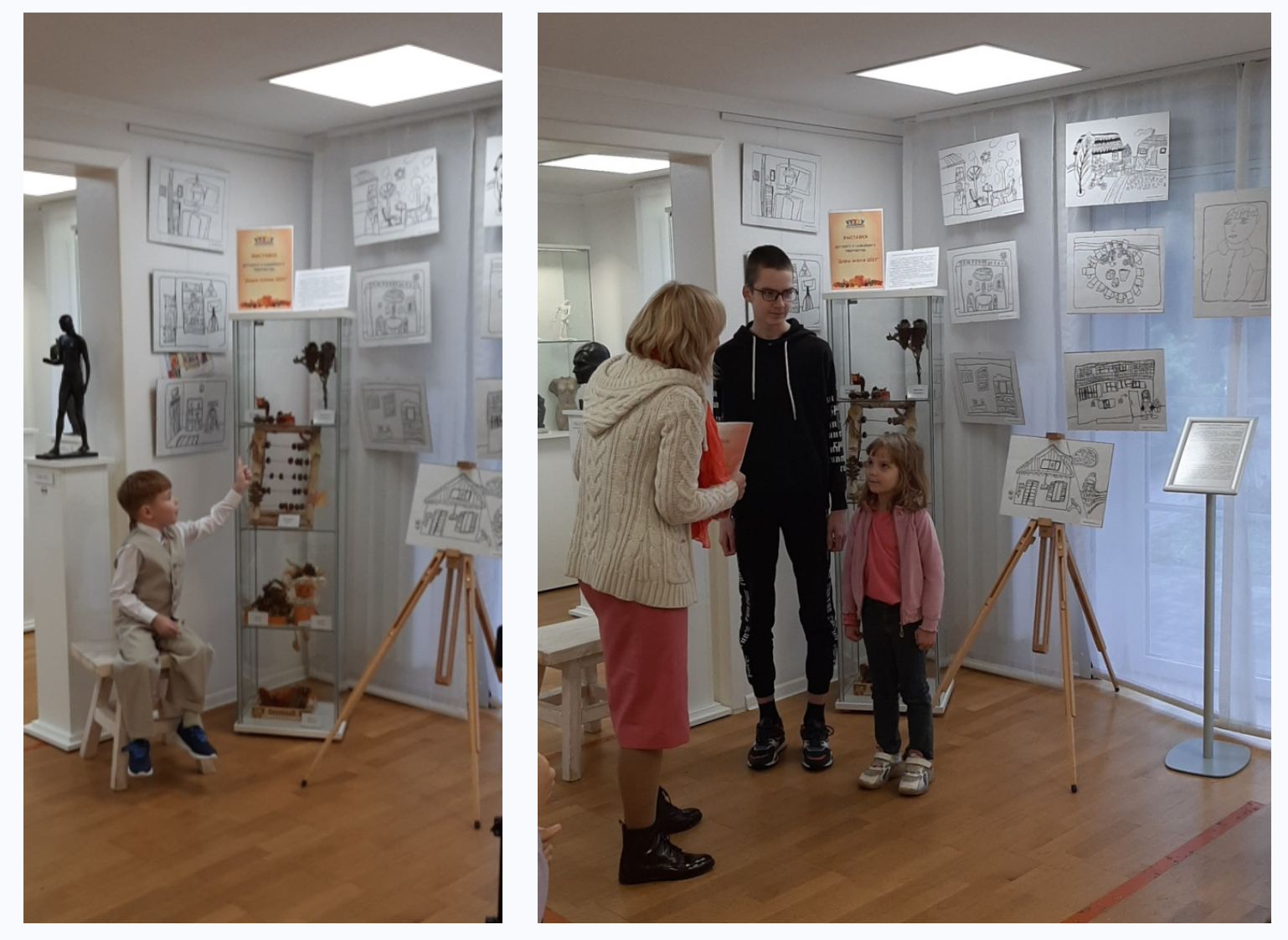 Маленькие истории из дачной жизни (2021)