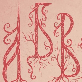 Алфавит в стиле славянской вязи "Корни" (ч.1, А-З)