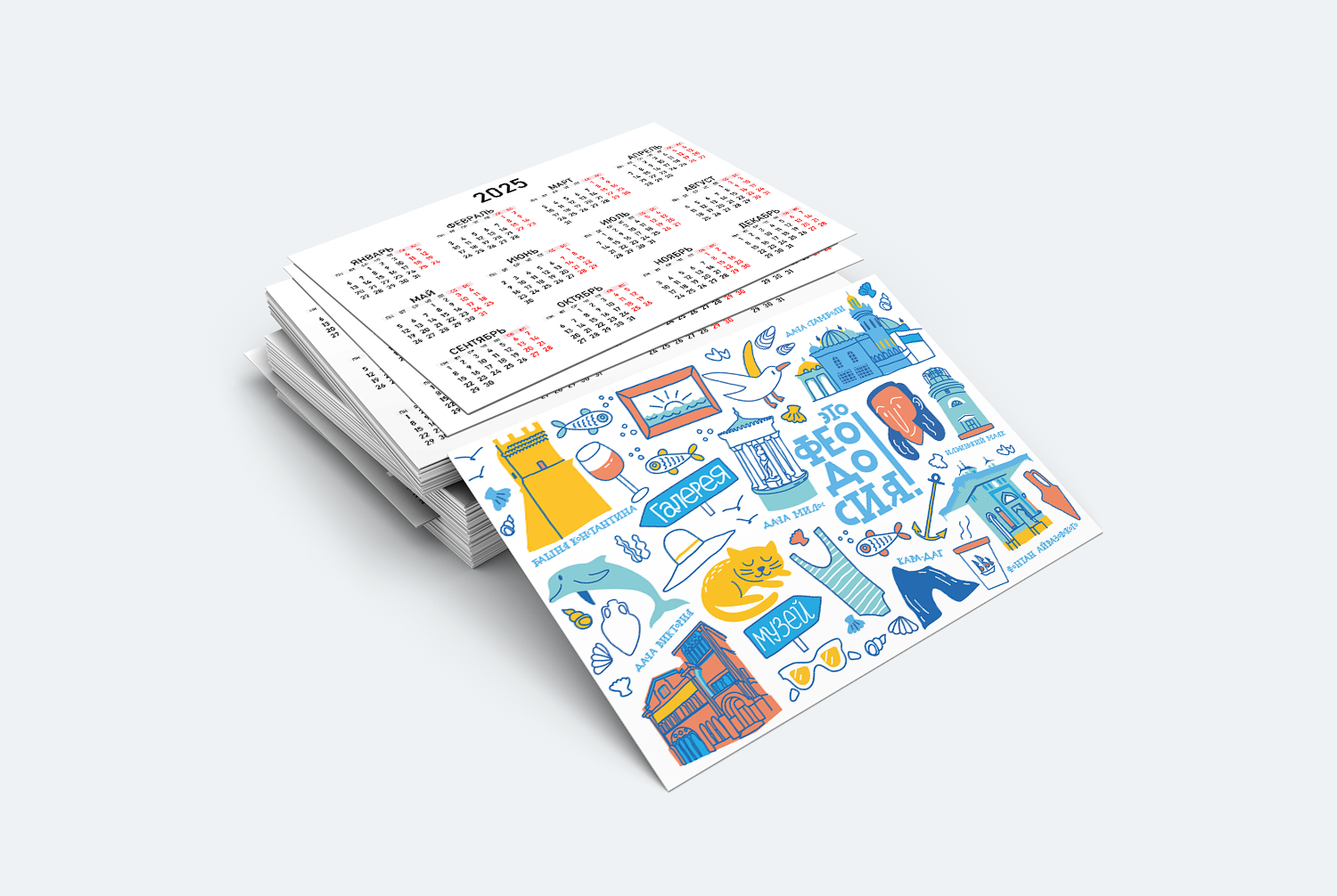 Проект сувенирной продукции "Это Крым" и "Это Феодосия"