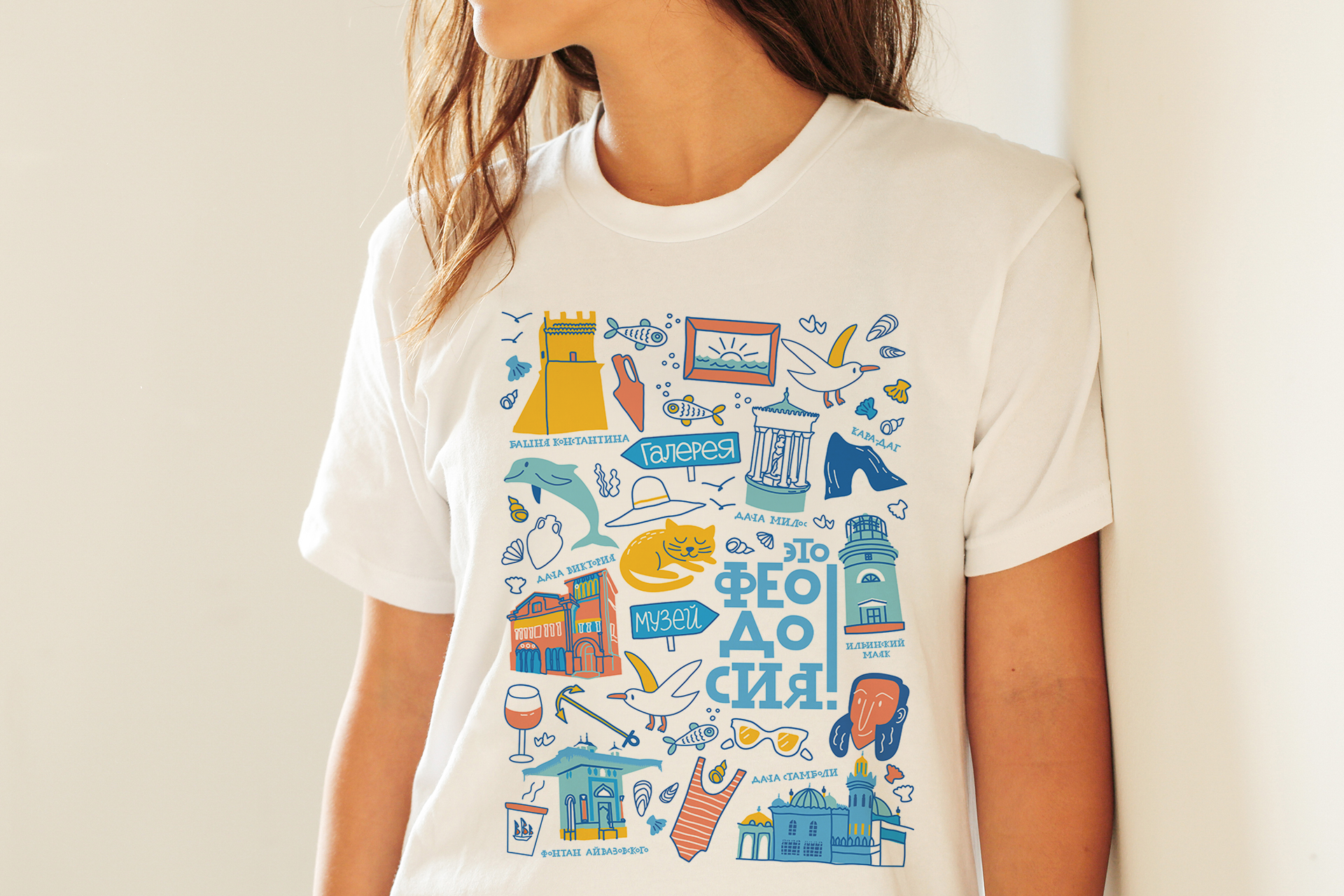 Проект сувенирной продукции "Это Крым" и "Это Феодосия"