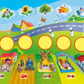 Настольные игры