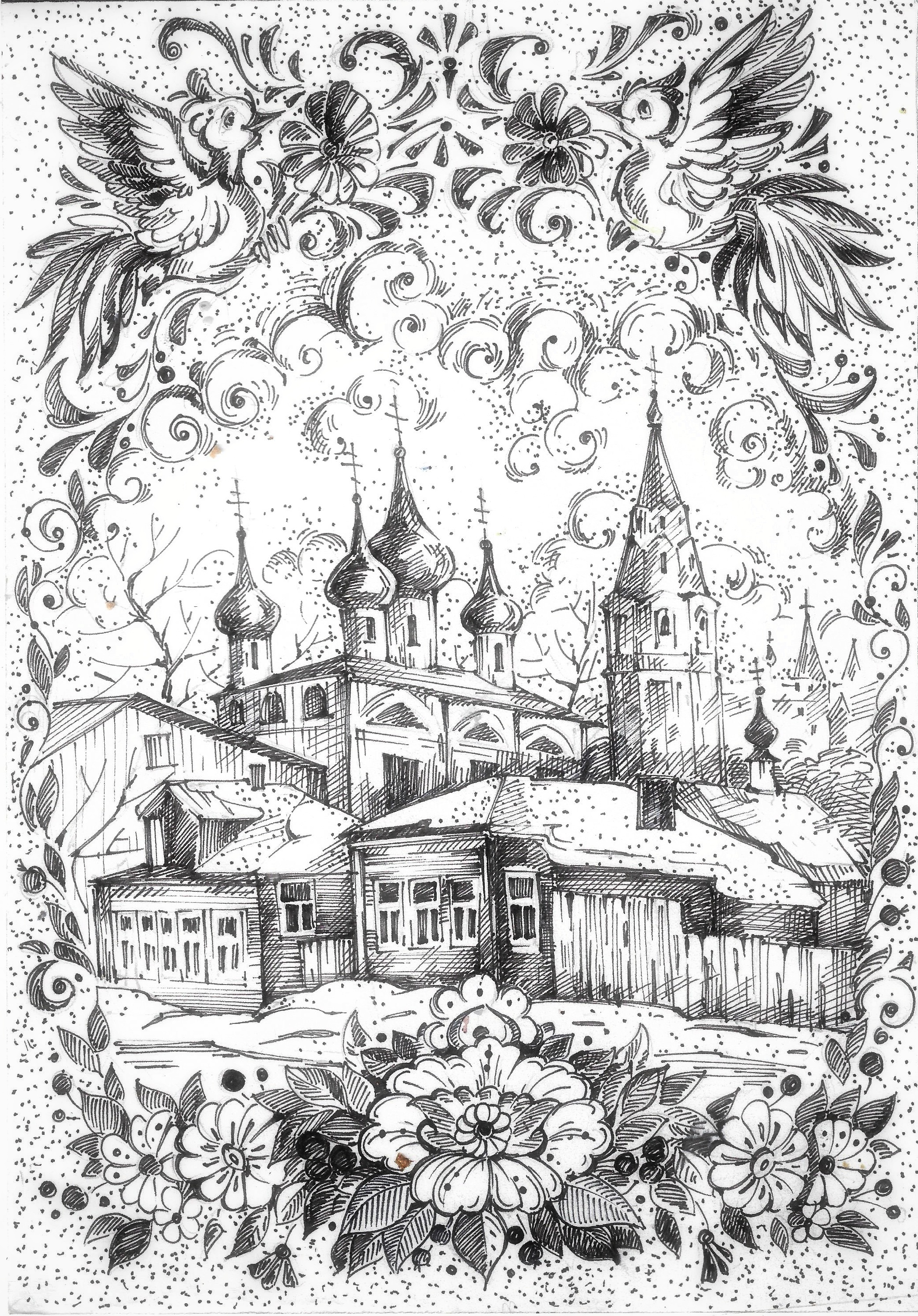 Для книги стихов С.Асеевой "Пусть будет так."