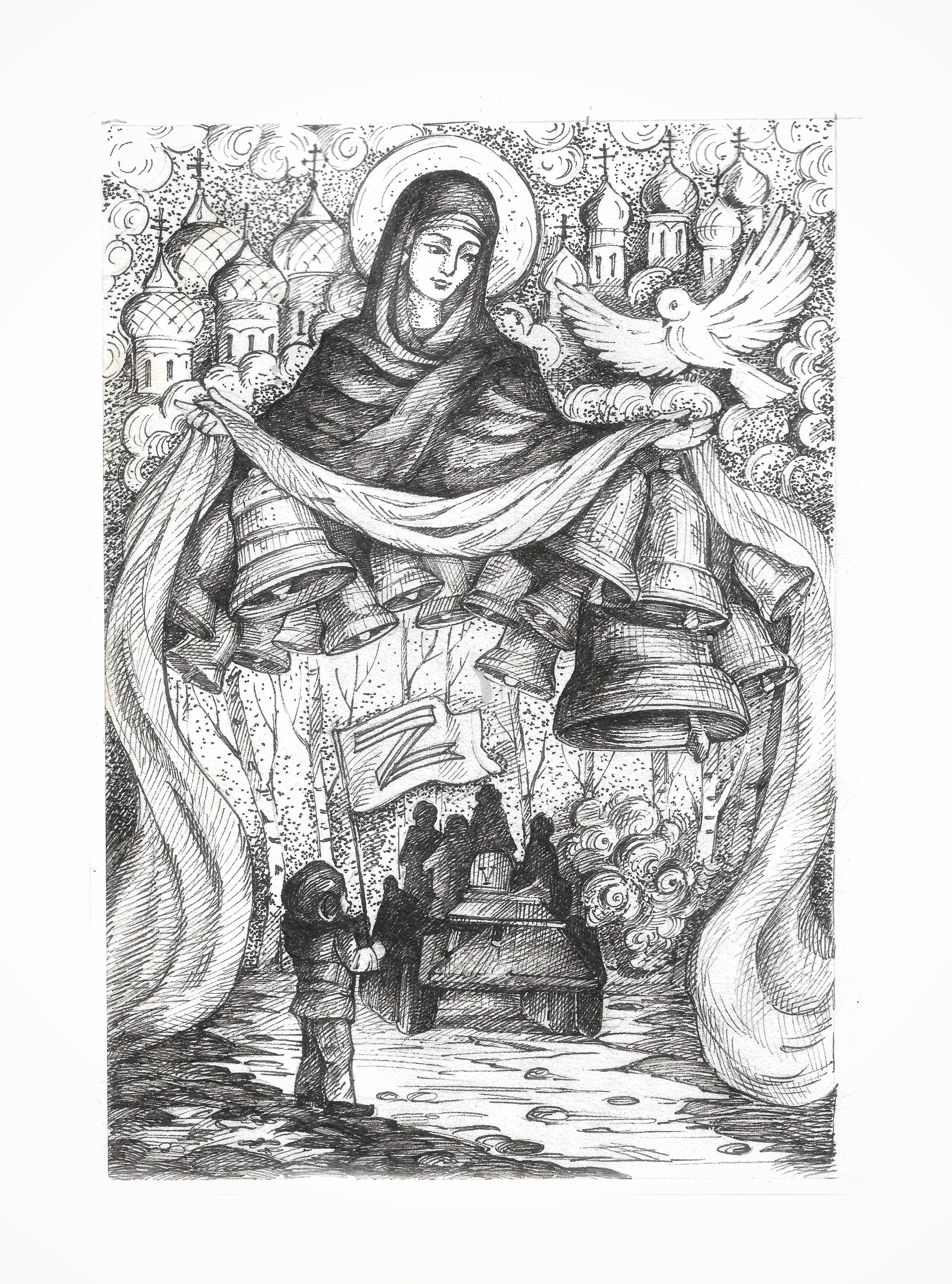 Для книги стихов С.Асеевой "Пусть будет так."