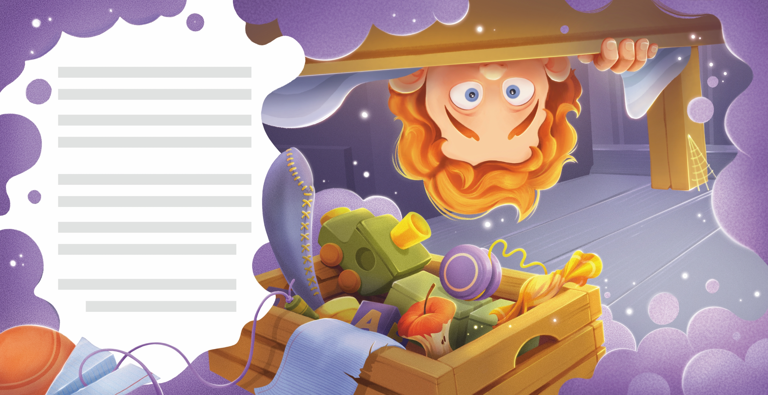 Детская книга в стихах "Здоровый сон"