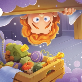 Детская книга в стихах "Здоровый сон"