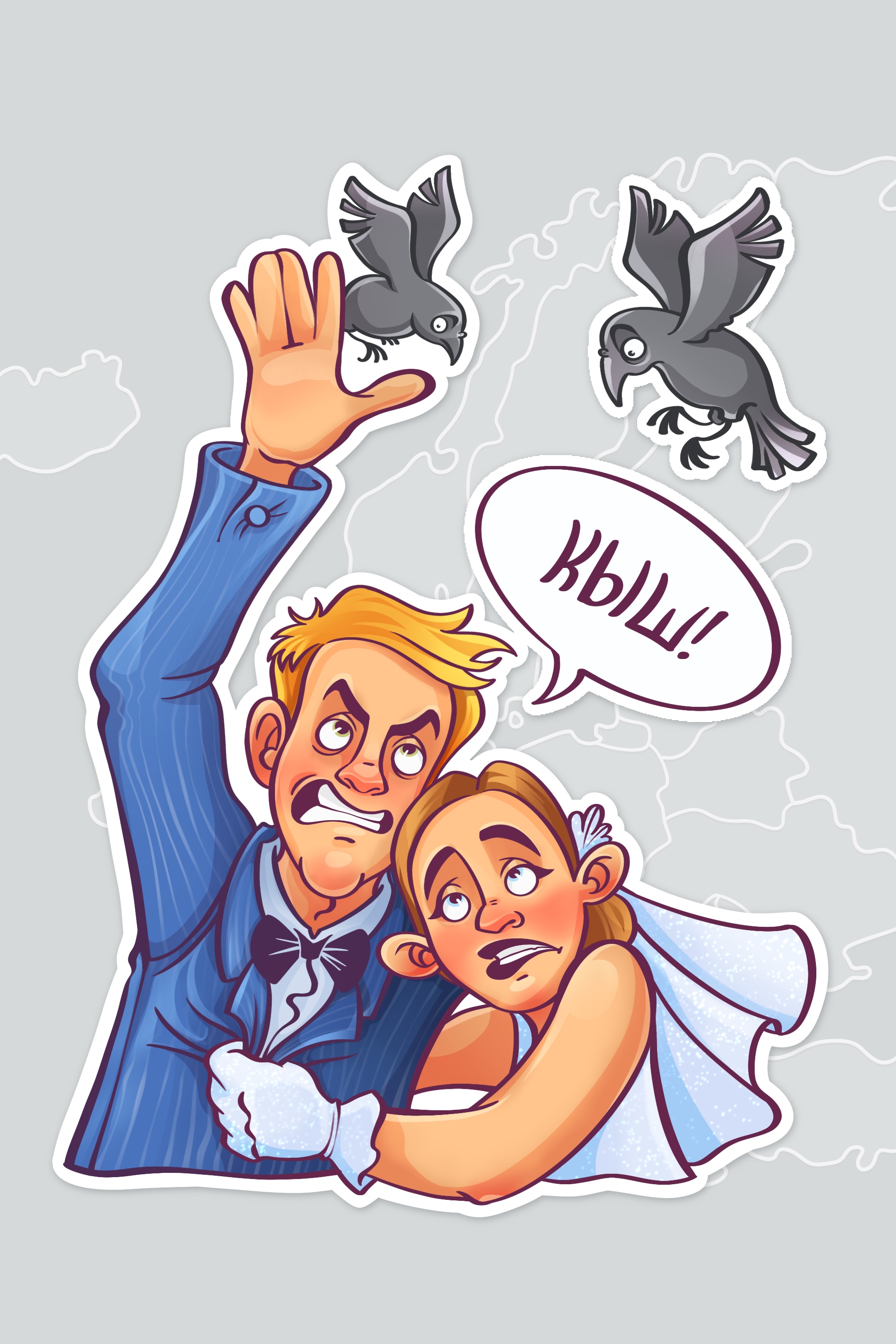 Мнемокарточки: страны и столицы