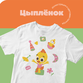 КЕЙС: разработка принтов для одежды