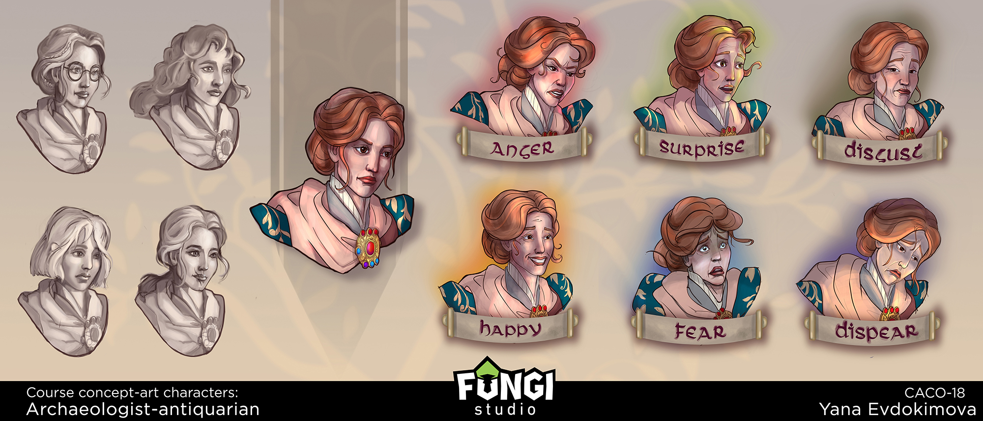 Археолог и маунт.