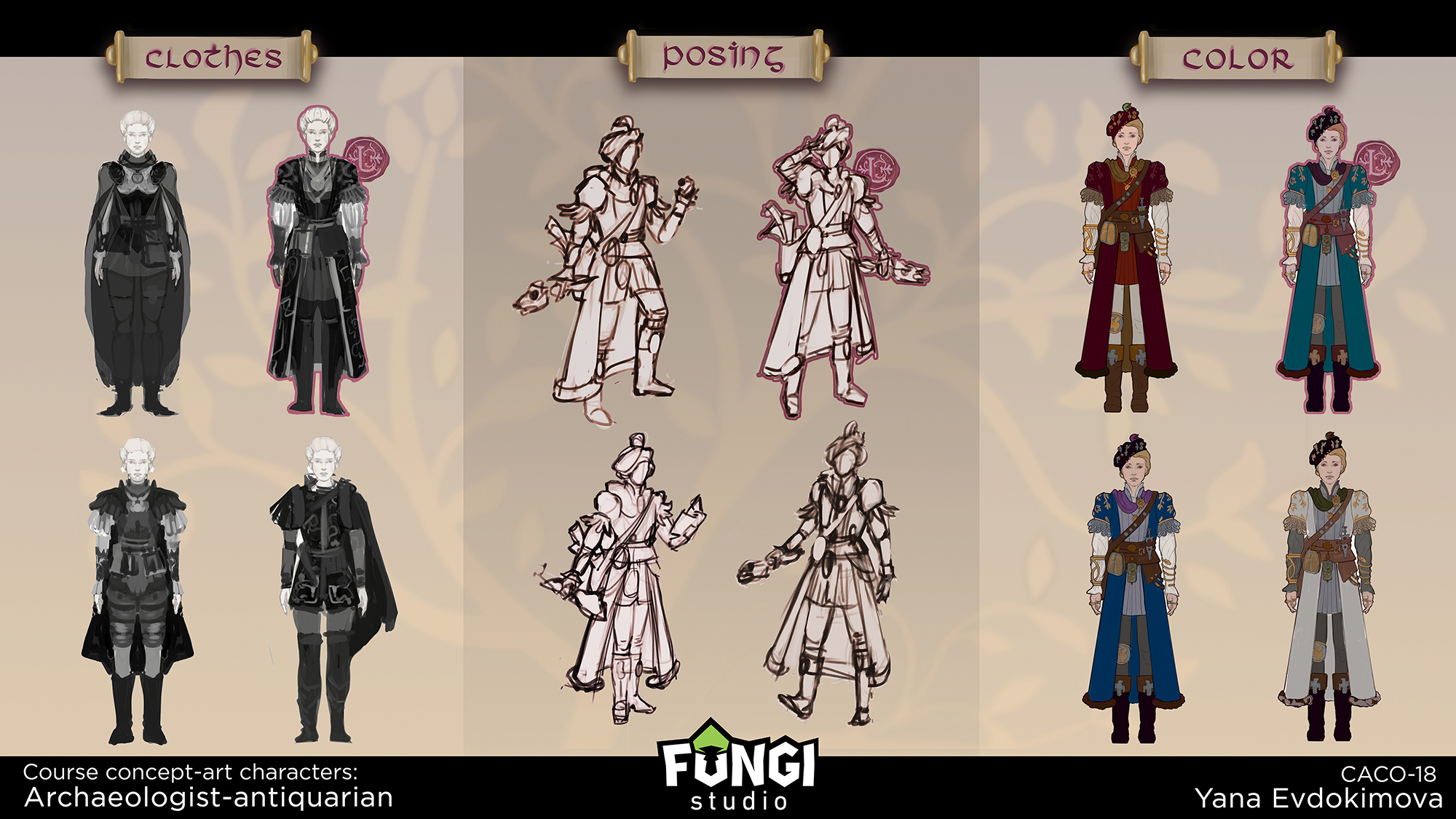 Археолог и маунт.