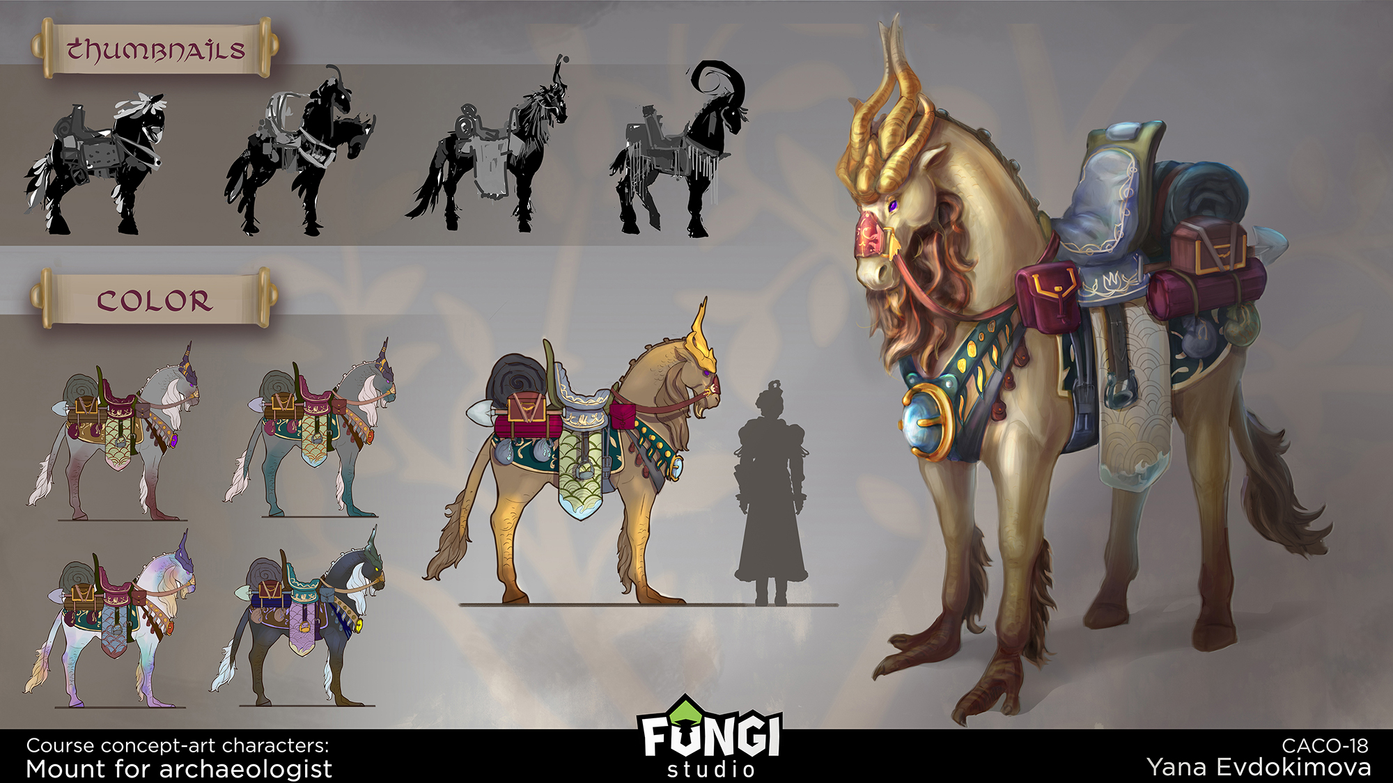 Археолог и маунт.