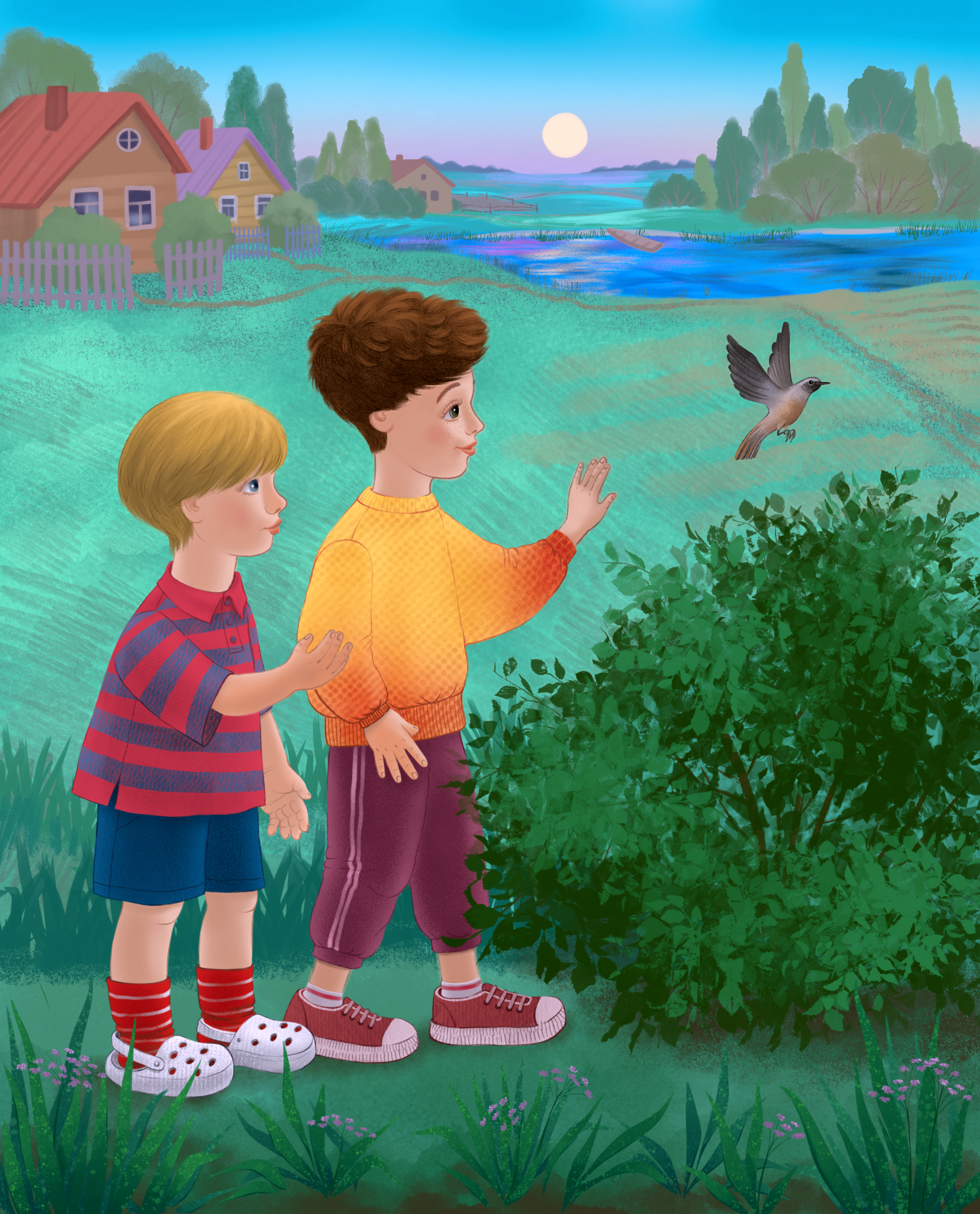 Удивительная находка