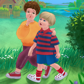 Удивительная находка