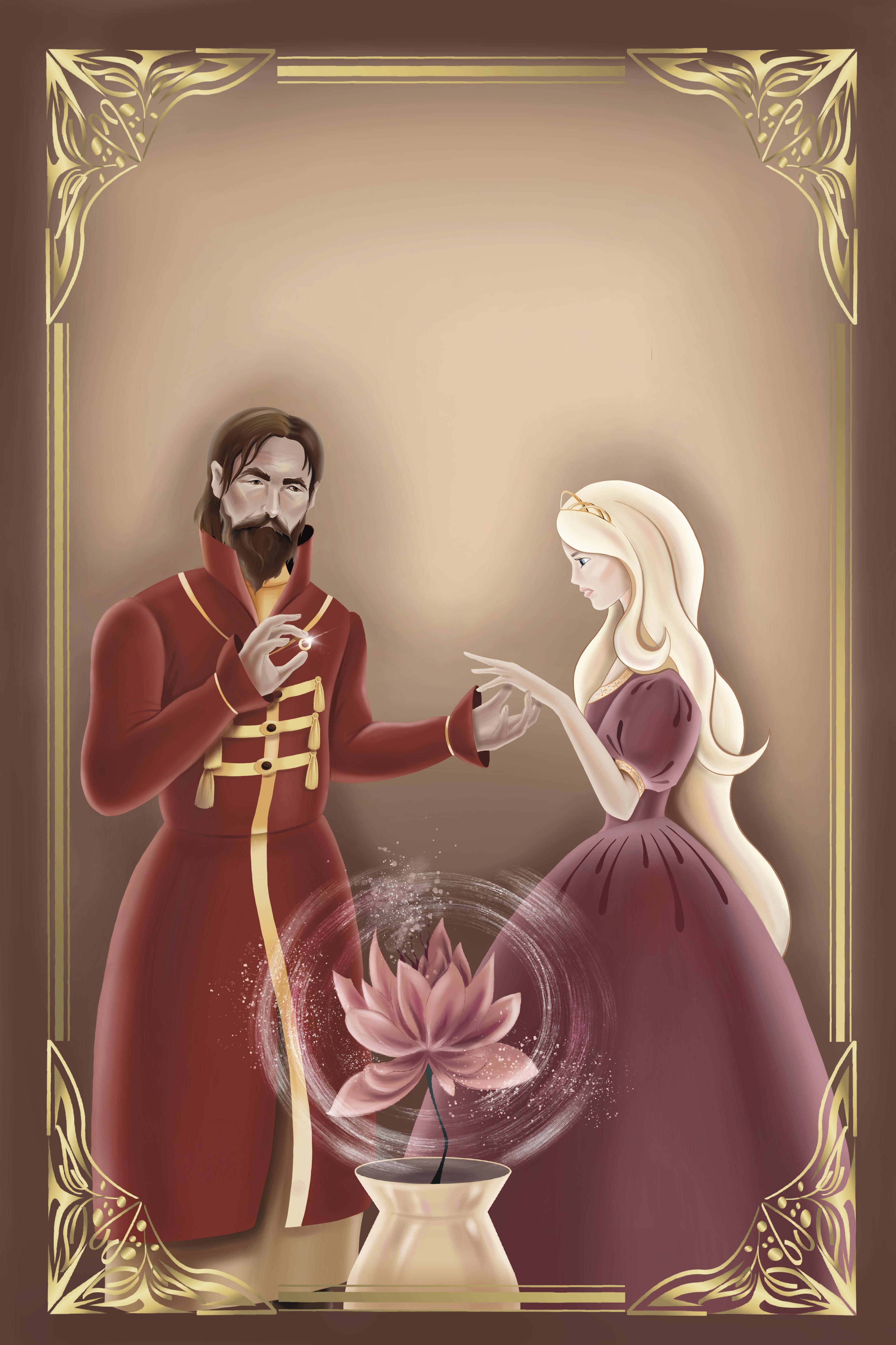 Книжная иллюстрация