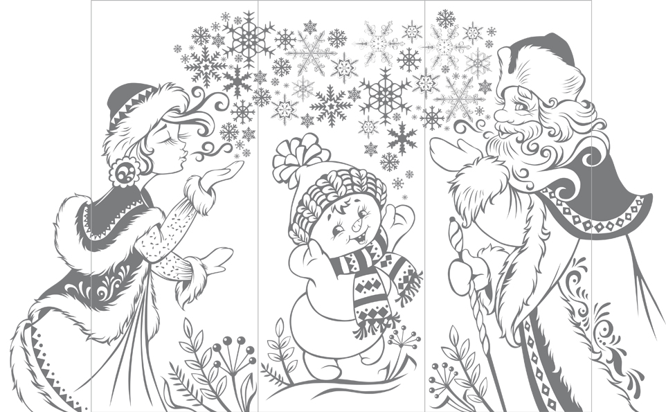 Иллюстрации для интерьерных украшений