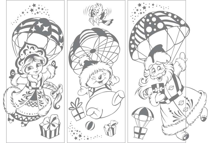 Иллюстрации для интерьерных украшений