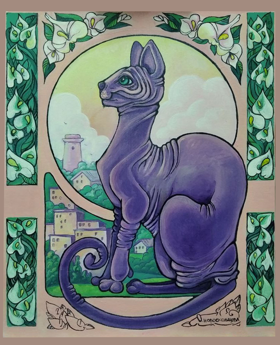 Акриловая живопись