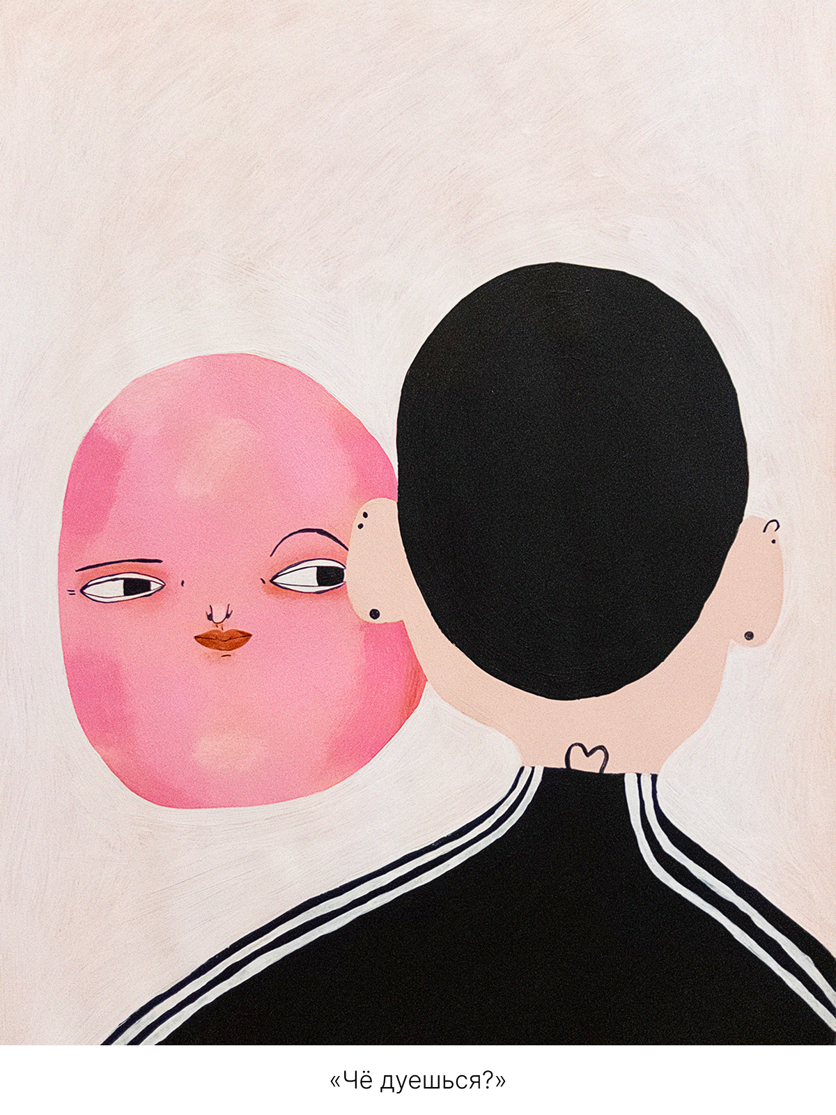 Серия рисунков «Аффект Хубба Буббы»