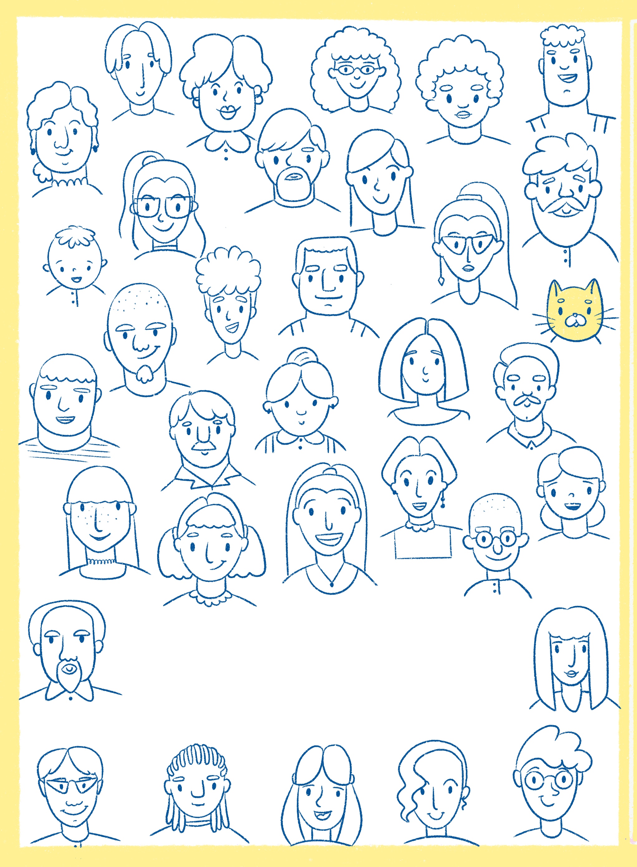 Кто такой незнакомец?