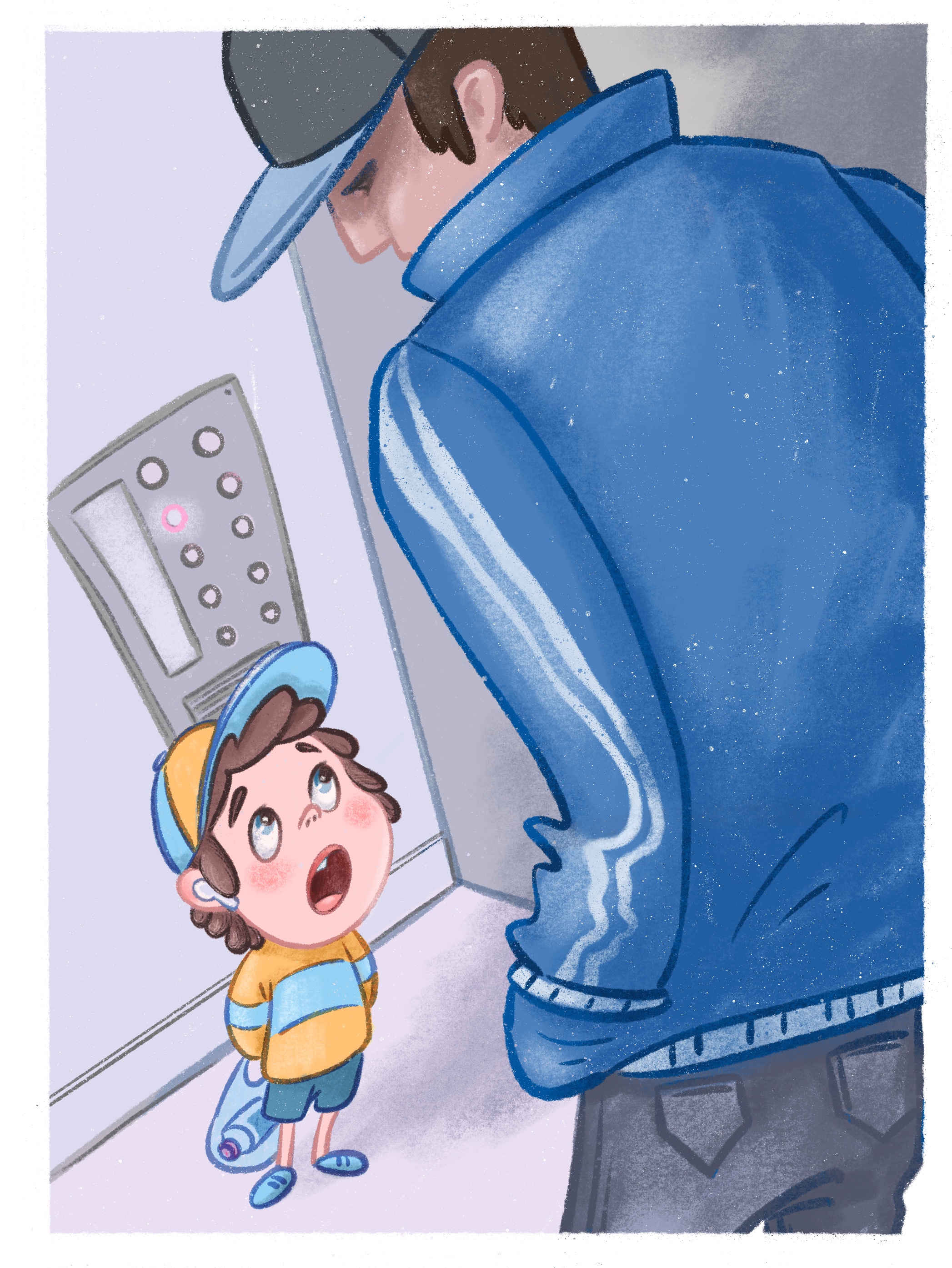 Кто такой незнакомец?