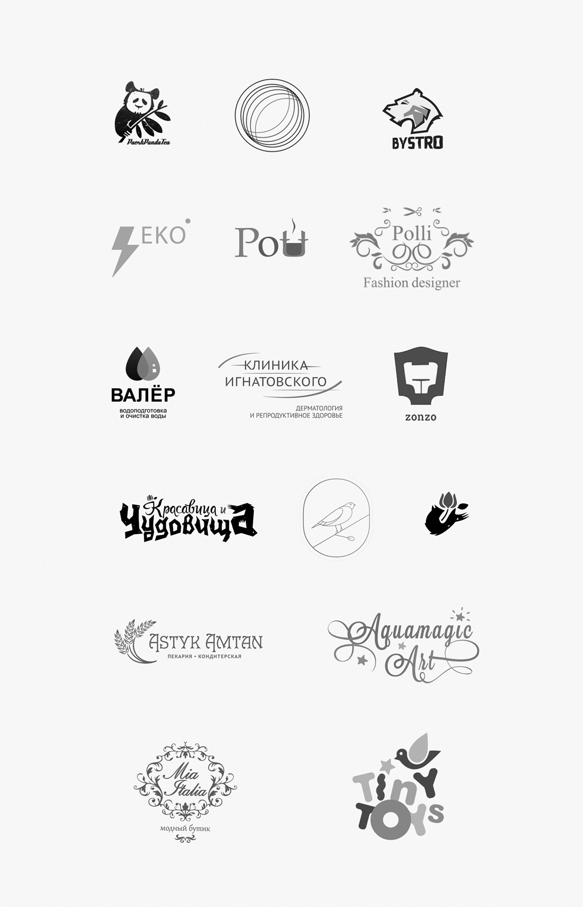 Разрабатываю логотипы для разных услуг