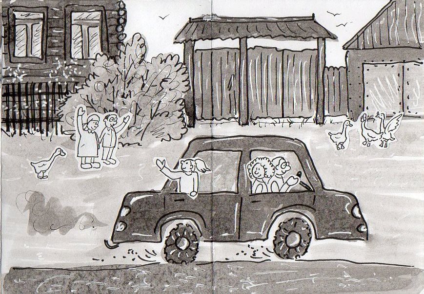 Книжка-картинка "Лето в деревне"