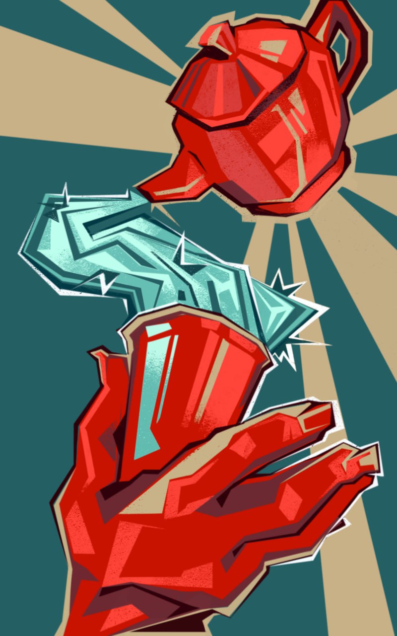 Собачье Сердце М.Б.