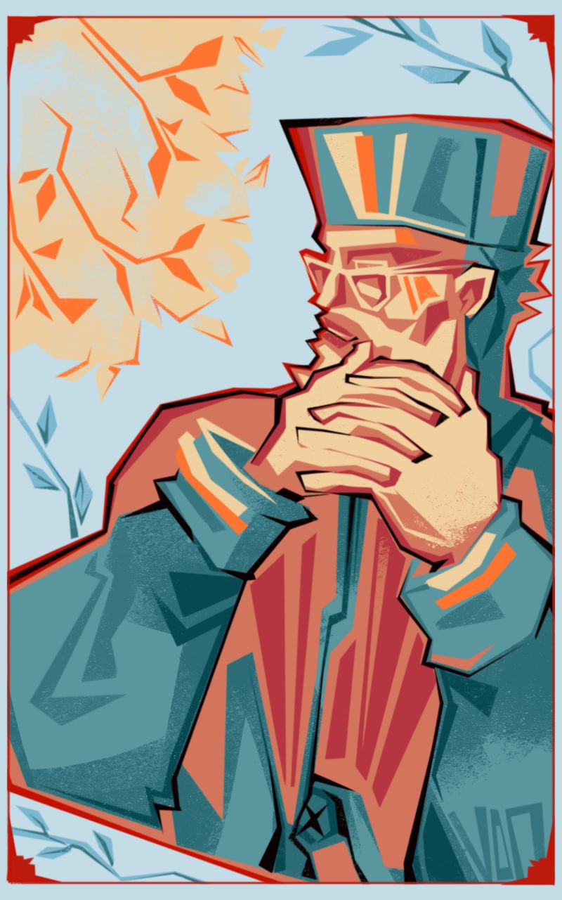 Собачье Сердце М.Б.