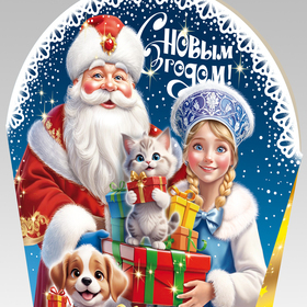 Упаковки для новогодних шоколадных наборов