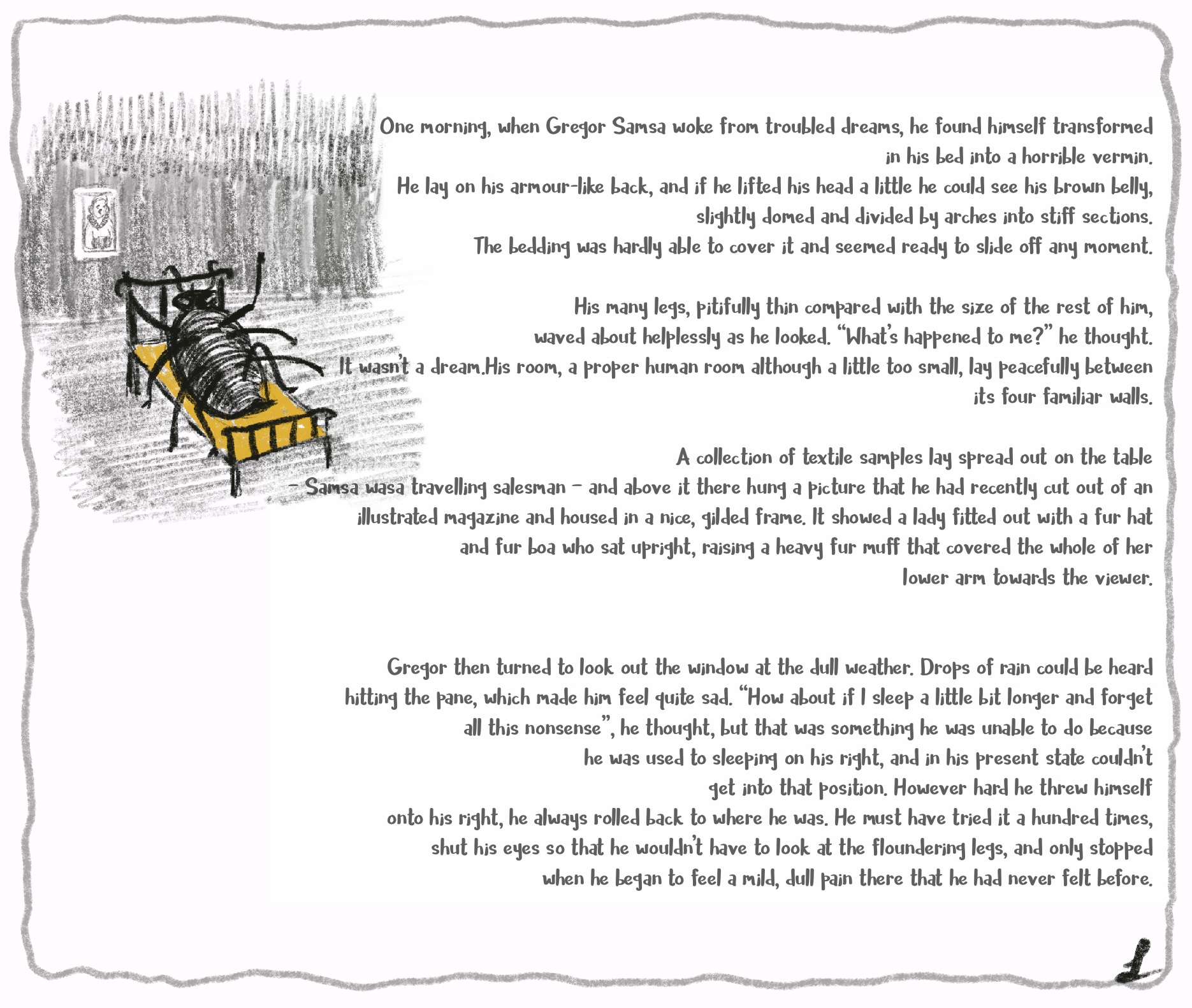 Франц Кафка «Превращение»