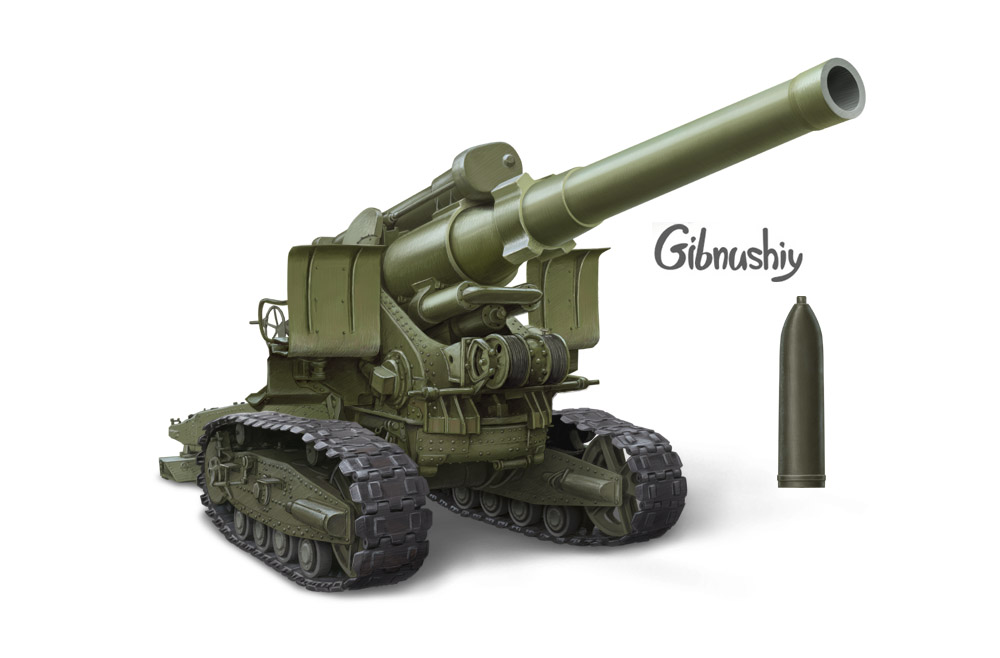 техника для стенда в парке