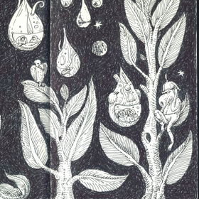 Исследователи